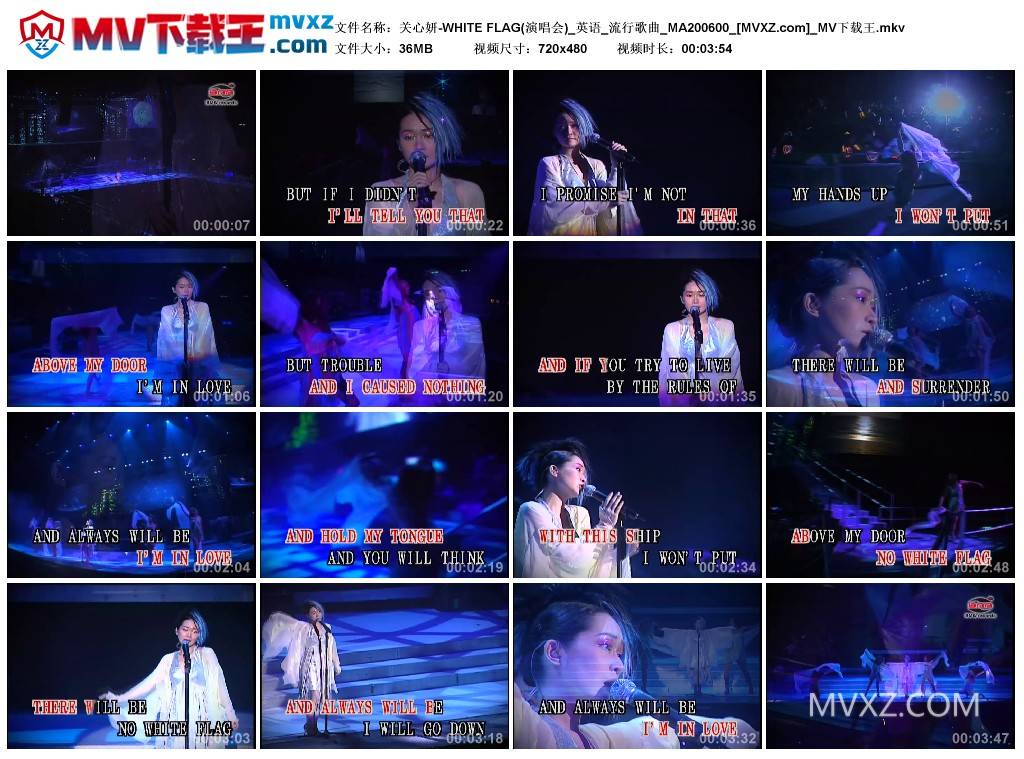 关心妍-WHITE FLAG(演唱会)_英语_流行歌曲_MA200600
